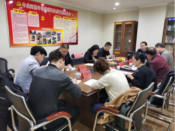洛阳市法学会知识产权法学研究会聚焦文旅行业高质量发展座谈会举行