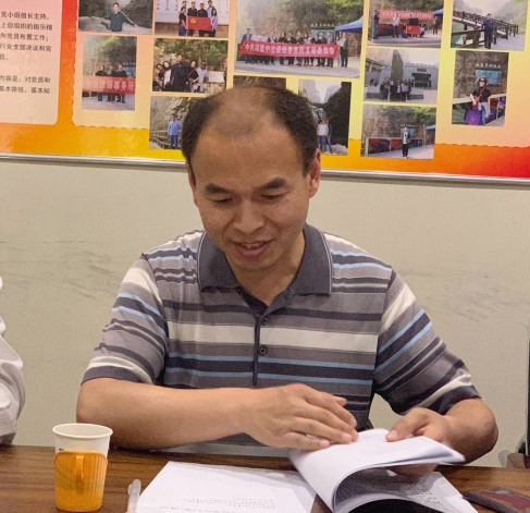 微信图片_20200530111009.png