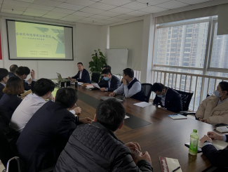 河南中冶律师事务所付景新律师受邀到洛阳银行进行授课——《金融机构担保类法律规范，2021年新修正条款解读》