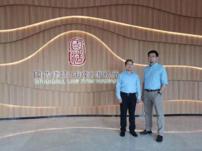 河南中冶律师事务所主任张彦立深入海南律所考察交流