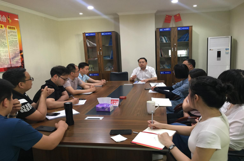 “提升专业技能、提高实务能力”——河南中冶律师事务所 破产团队研讨会顺利召开