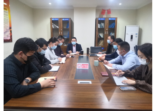 中共河南中冶律师事务所支部委员会 进行“年终民主评议”工作